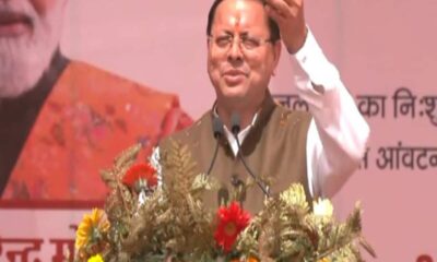 good news for rambhakts air service for ayodhya start cm dhami flag off plane