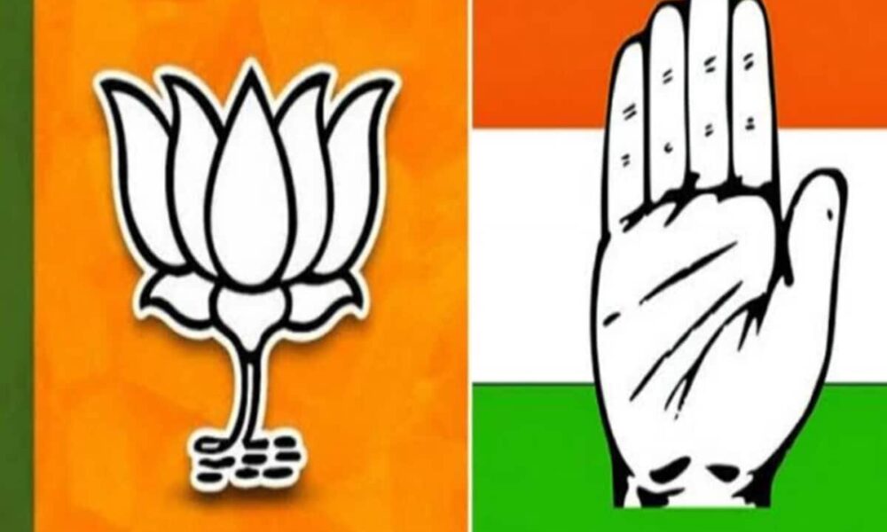लोकसभा चुनाव से पहले भारत जोड़ो न्याय यात्रा का दम भर रही छत्तीसगढ़ में कांग्रेस, आखिर भाजपा 11 सीटें जीतने का कैसे कर रही दावा?