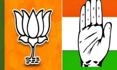 लोकसभा चुनाव से पहले भारत जोड़ो न्याय यात्रा का दम भर रही छत्तीसगढ़ में कांग्रेस, आखिर भाजपा 11 सीटें जीतने का कैसे कर रही दावा?