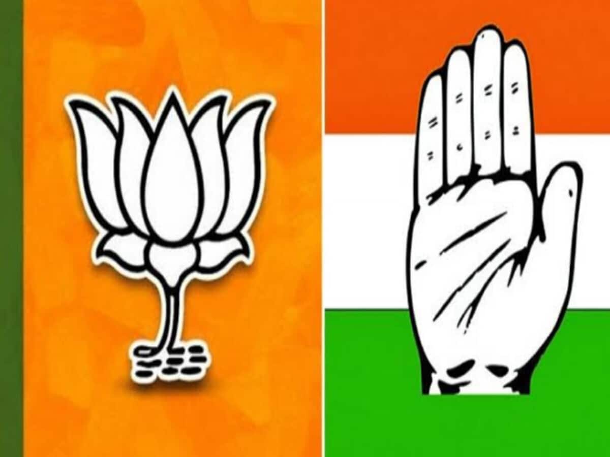 लोकसभा चुनाव से पहले भारत जोड़ो न्याय यात्रा का दम भर रही छत्तीसगढ़ में कांग्रेस, आखिर भाजपा 11 सीटें जीतने का कैसे कर रही दावा? लोकसभा चुनाव से पहले भारत जोड़ो न्याय यात्रा का दम भर रही छत्तीसगढ़ में कांग्रेस, आखिर भाजपा 11 सीटें जीतने का कैसे कर रही दावा?