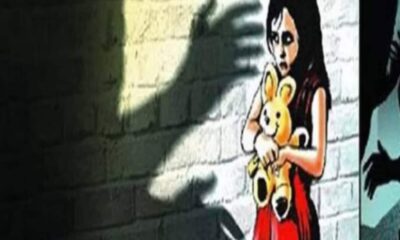 The girls of class 6th and 8th said Sir he talks dirty speaks alone in the room – 6वीं और 8वीं की छात्राओं ने बोला