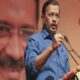 पाकिस्तानियों को ला रही BJP, भारी भीड़ आएगी; केजरीवाल ने CAA को बताया खतरा