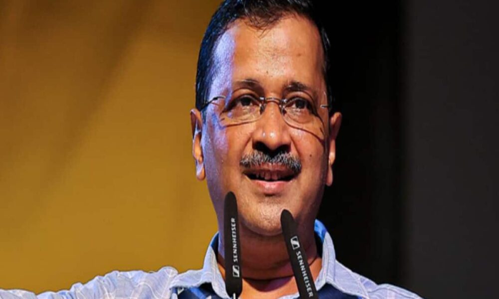 ED के सवालों का सामना करने के लिए तैयार, चाहें तो लाइव टेलीकास्ट करा लें; बोले केजरीवाल