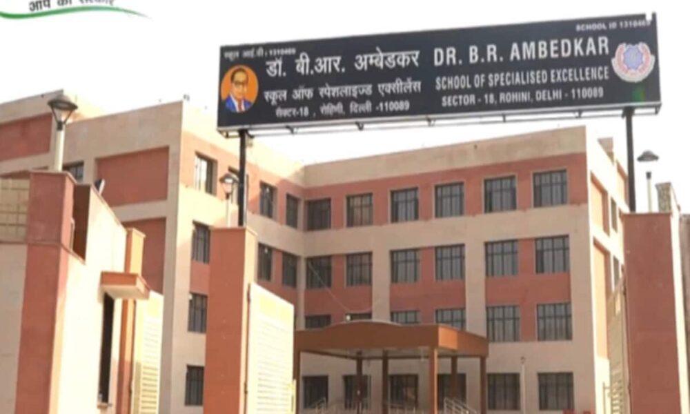 दिल्ली के हर जोन में खोले जाएंगे एक्सीलेंस स्कूल, आतिशी ने बजट में शिक्षा पर किए कई बड़े ऐलान