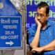 दिल्ली हाईकोर्ट ने केजरीवाल सरकार पर ठोका जुर्माना, मातृत्व लाभ मामले में ‘गलत अपील’ पर जताई हैरानी