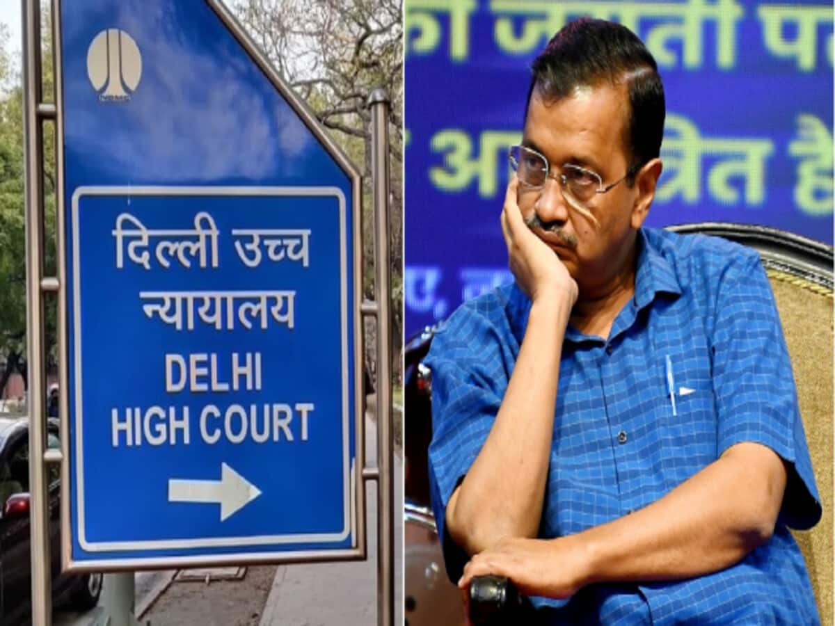 दिल्ली हाईकोर्ट ने केजरीवाल सरकार पर ठोका जुर्माना, मातृत्व लाभ मामले में ‘गलत अपील’ पर जताई हैरानी दिल्ली हाईकोर्ट ने केजरीवाल सरकार पर ठोका जुर्माना, मातृत्व लाभ मामले में ‘गलत अपील’ पर जताई हैरानी