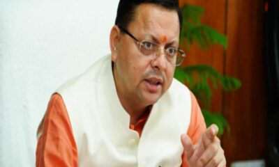 फ्री राशन से जुड़े मामले में धामी सरकार का ऐक्शन, खाद्य उपायुक्त राहुल शर्मा के अधिकार सीज