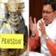 पेंशन को लेकर सामने आया बड़ा अपडेट, पेंशनर्स को अब हर महीने इतने रुपयों का फायदा