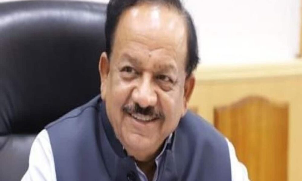 क्लिनिक मेरा इंतजार कर रही, टिकट कटने के बाद डॉ. हर्षवर्धन ने राजनीति को कहा गुडबाय