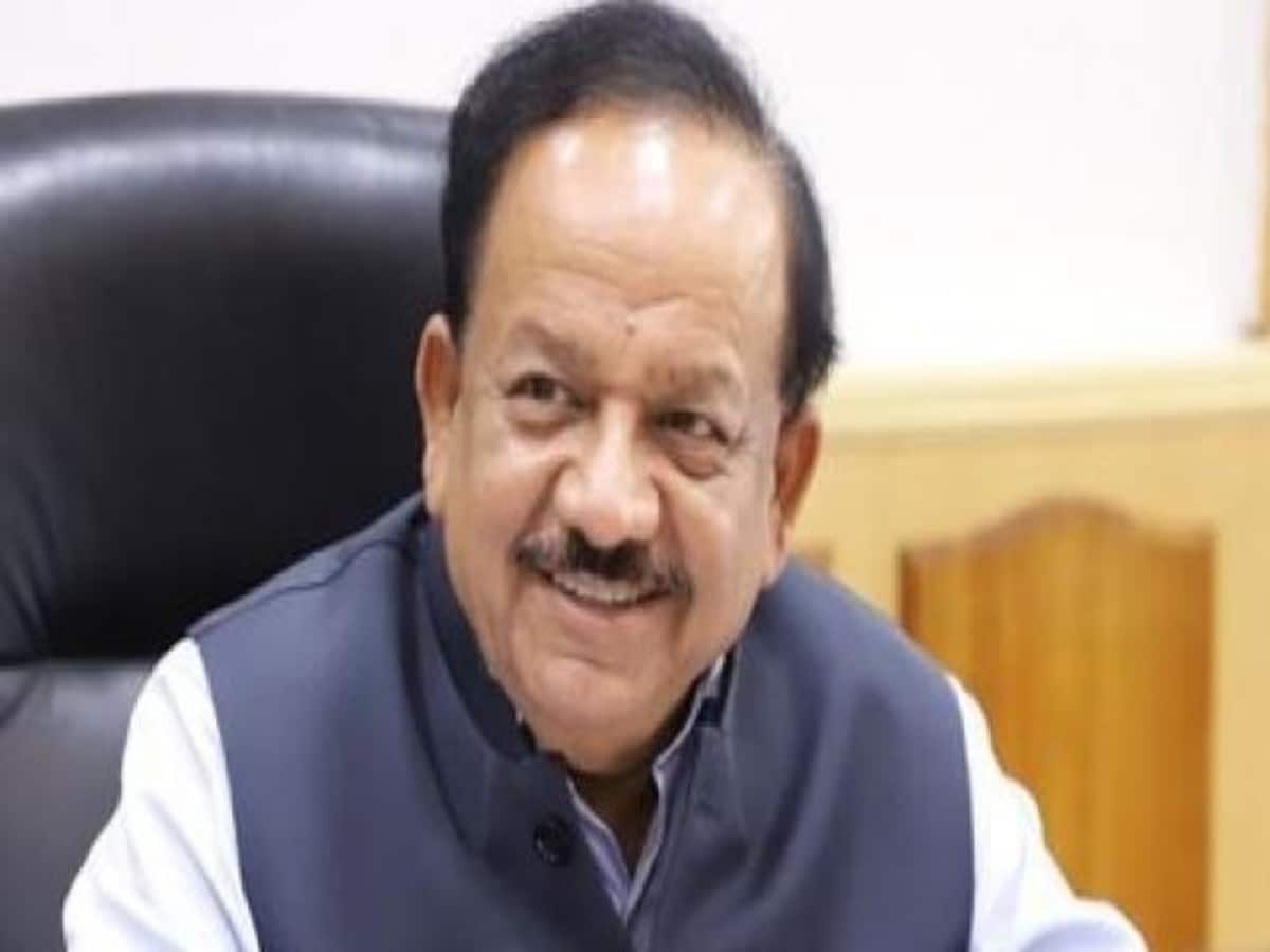 क्लिनिक मेरा इंतजार कर रही, टिकट कटने के बाद डॉ. हर्षवर्धन ने राजनीति को कहा गुडबाय क्लिनिक मेरा इंतजार कर रही, टिकट कटने के बाद डॉ. हर्षवर्धन ने राजनीति को कहा गुडबाय