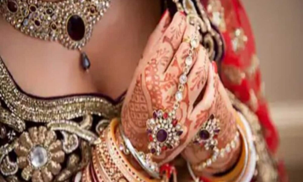 दूल्हा देख भड़क गई दुल्हन, भरी बारात में किया शादी से इनकार, मचा हंगामा और फिर..