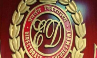 दिल्ली-NCR में ED की छापेमारी से खलबली, कैंसर की नकली दवाओं पर प्रहार; कैश जब्त