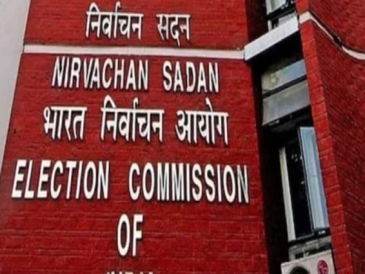चुनाव आयोग ने अब पंजाब में लिया ऐक्शन, जालंधर के डिप्टी कमिश्नर को हटाया; ADGP और DIG के भी तबादले चुनाव आयोग ने अब पंजाब में लिया ऐक्शन, जालंधर के डिप्टी कमिश्नर को हटाया; ADGP और DIG के भी तबादले