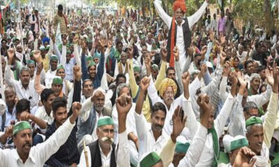 Good news for farmers YEIDA will allot 7 percent abadi plots to 4500 farmers of 16 villages in Greater Noida