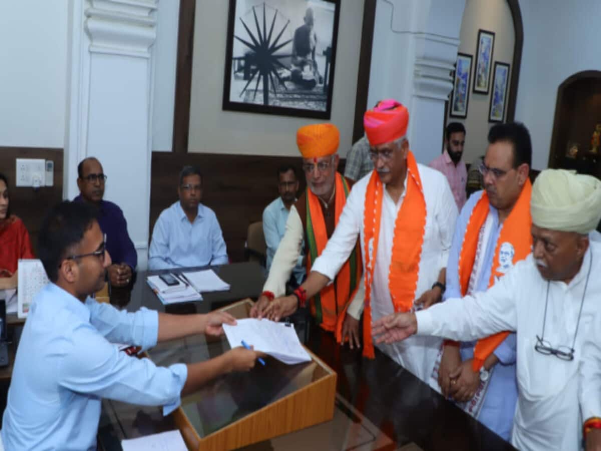 Lok Sabha Elections 2024: Gajendra Singh Shekhawat filed nomination along with Bhajanlal – गजेंद्र सिंह शेखावत ने भजनलाल के साथ किया नामांकन, CM बोले Lok Sabha Elections 2024: Gajendra Singh Shekhawat filed nomination along with Bhajanlal – गजेंद्र सिंह शेखावत ने भजनलाल के साथ किया नामांकन, CM बोले