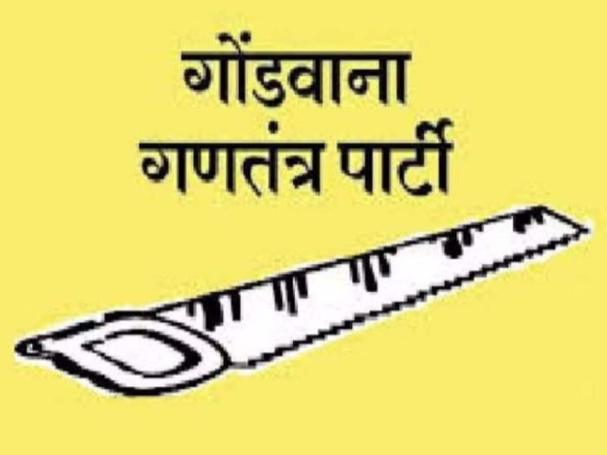 छत्तीसगढ़ में गोंडवाना ने उतारे 10 लोकसभा सीटों पर प्रत्याशी, इन्हें बनाया उम्मीदवार, अब प्रदेश में कांटे की टक्कर छत्तीसगढ़ में गोंडवाना ने उतारे 10 लोकसभा सीटों पर प्रत्याशी, इन्हें बनाया उम्मीदवार, अब प्रदेश में कांटे की टक्कर