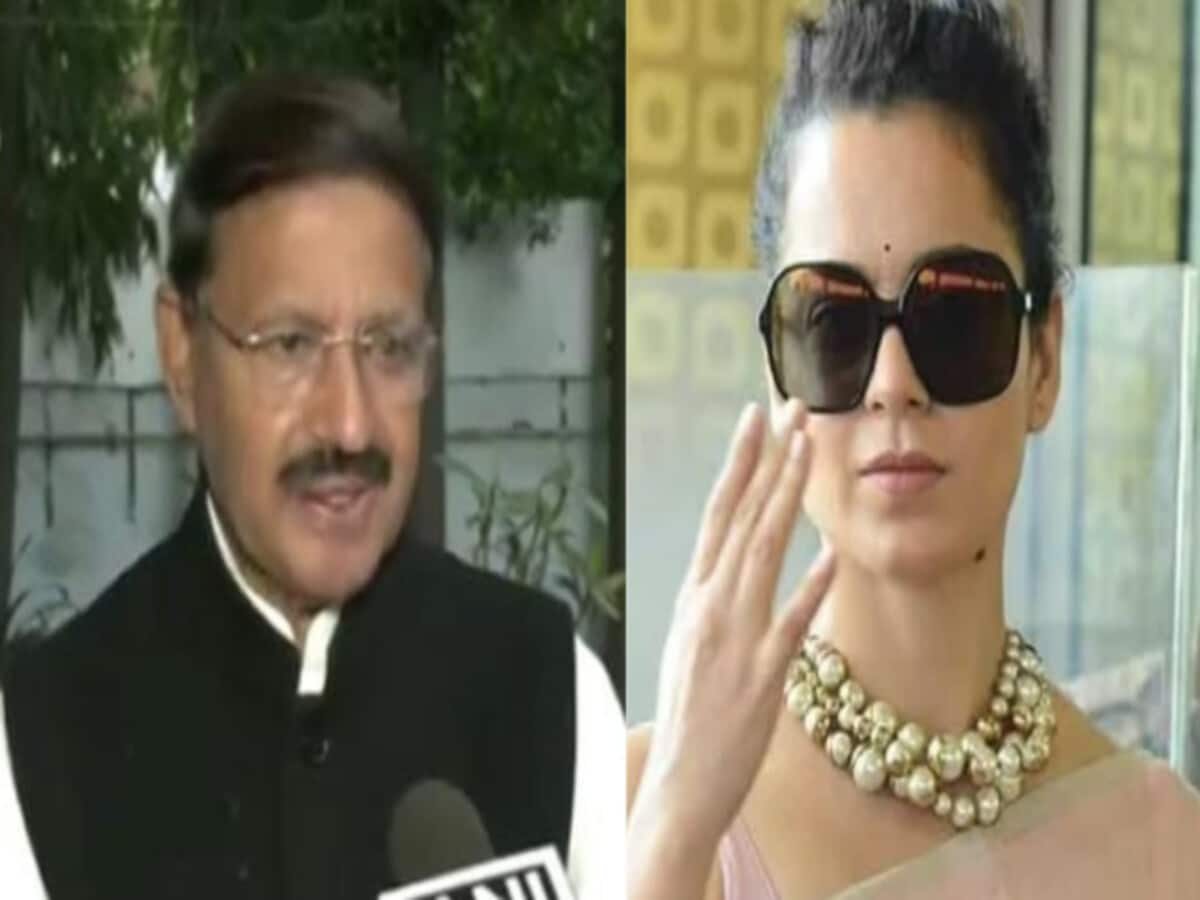 ऐक्शन ले सरकार; कंगना रनौत पर भद्दे पोस्ट के बाद कांग्रेस नेता की जांच की मांग ऐक्शन ले सरकार; कंगना रनौत पर भद्दे पोस्ट के बाद कांग्रेस नेता की जांच की मांग
