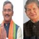 Haridwar seat BJP Trivendra threat Harish Rawat campaigning Lok Sabha ticket