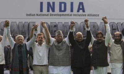 रामलीला मैदान के मंच से पहली बार हुंकार भरेंगी सुनीता केजरीवाल, इंडिया गठबंधन की महारैली के लिए दिल्ली पुलिस लगाई ये शर्तें india alliance maharally live updates aaps rally at ramlila maidan today atishi rahul gandhi sharad pawar-ncr news