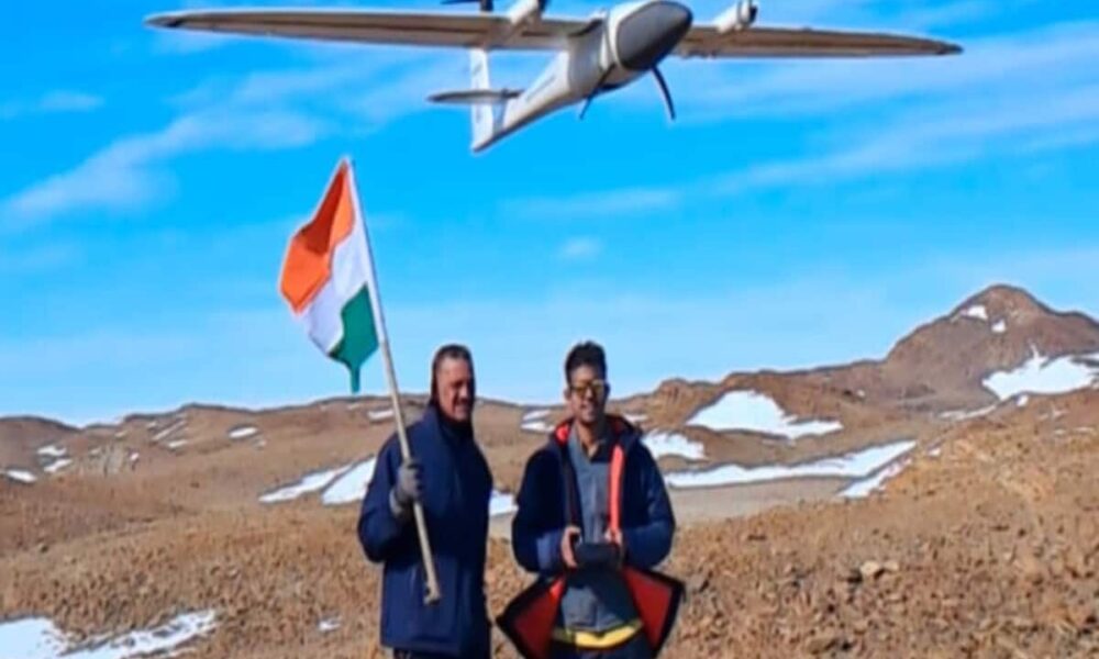 भारत पहली बार ड्रोन सर्वे में सफल, सर्वे ऑफ इंडिया  के अंटार्कटिका अभियान में सफलता से यह होगा फायदा