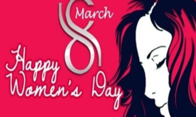 International Womens Day 2024 history theme and significance Womens Day interesting facts hindi