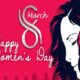 International Womens Day 2024 history theme and significance Womens Day interesting facts hindi
