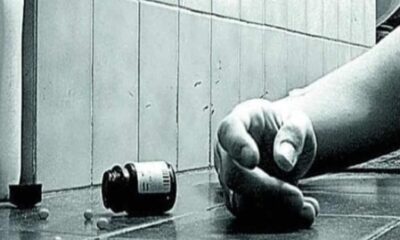 कोचिंग में साथ पढ़ने वाले लड़का-लड़की ने खा लिया जहर, जयपुर में दोनों कार में मिले बेहोश