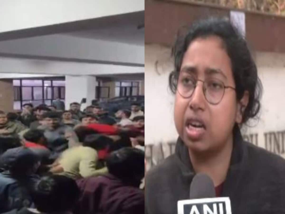 'मुस्लिम नाम सुनते ही मना कर दिया', JNU में हुए बवाल की दो अलग-अलग कहानी 'मुस्लिम नाम सुनते ही मना कर दिया', JNU में हुए बवाल की दो अलग-अलग कहानी