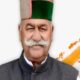 jot Singh Gunsola Tehri Lok Sabha seat congress loksabha election 2024