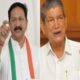 करन माहरा या हरीश रावत हरिद्वार से कौन लड़ेगा चुनाव? दिल्ली में डटे दोनों नेता, इस सीट पर भी फंसा पेच
