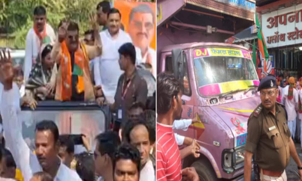 खंडवा में मौजूदा सांसद को BJP ने दिया टिकट, समर्थकों ने निकाला जुलूस; पुलिस ने जब्त किया डीजे