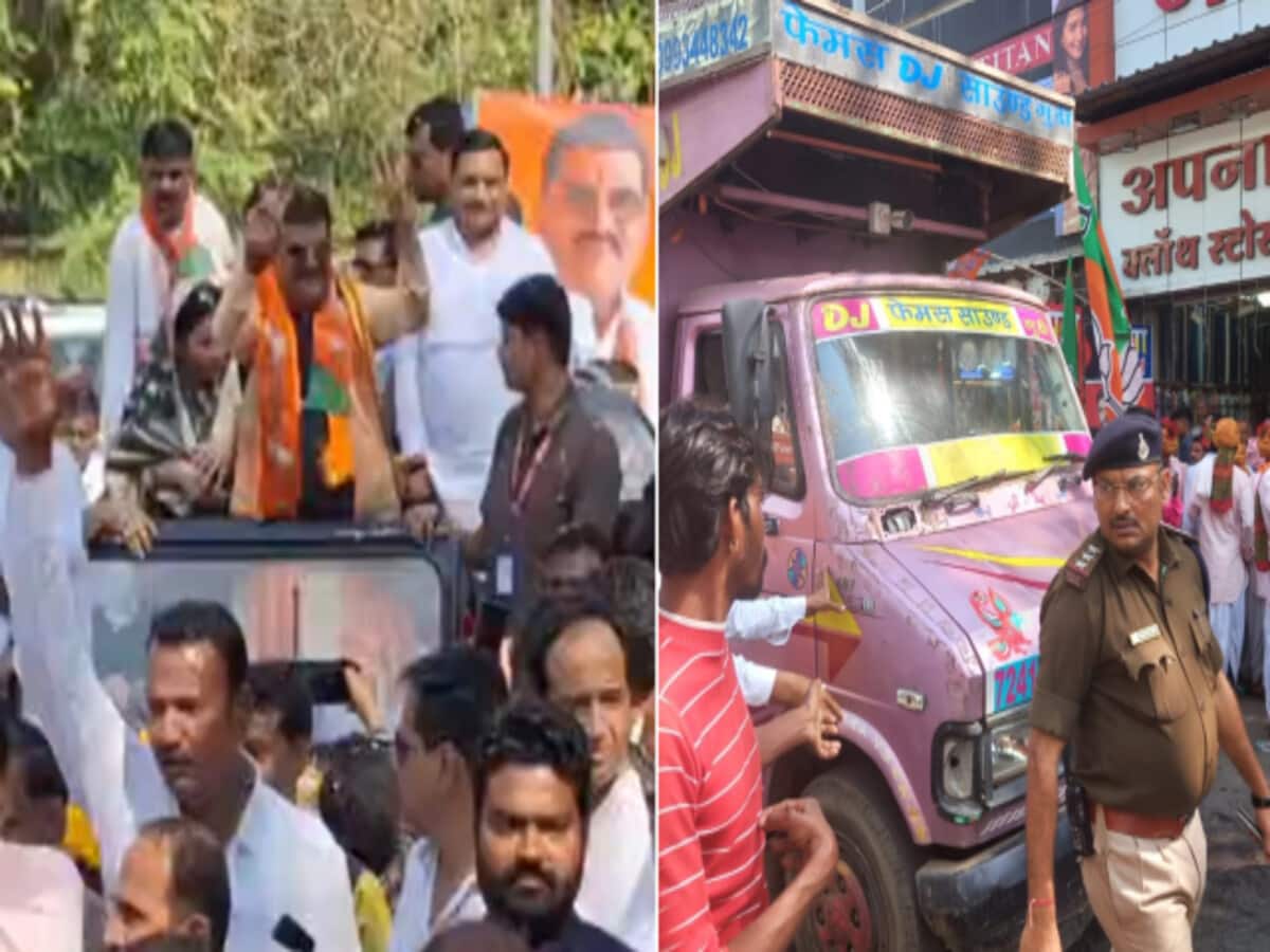 खंडवा में मौजूदा सांसद को BJP ने दिया टिकट, समर्थकों ने निकाला जुलूस; पुलिस ने जब्त किया डीजे खंडवा में मौजूदा सांसद को BJP ने दिया टिकट, समर्थकों ने निकाला जुलूस; पुलिस ने जब्त किया डीजे