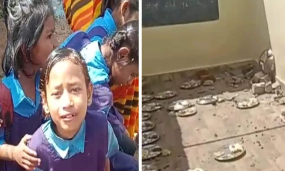 स्कूल के अंदर मिड डे मील खा रहे थे बच्चे, अचानक सिर पर गिरने लगे ईट, आंधी से उड़ा छज्जा, 11 बच्चे घायल