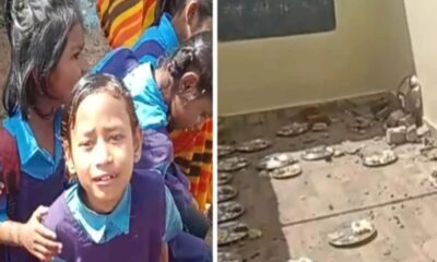 स्कूल के अंदर मिड डे मील खा रहे थे बच्चे, अचानक सिर पर गिरने लगे ईट, आंधी से उड़ा छज्जा, 11 बच्चे घायल