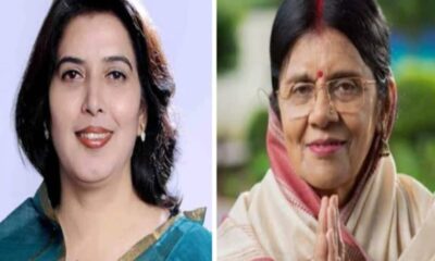 Two women stalwarts of Congress and BJP face to face in Korba Lok Sabha elections 2024 here no party has ever been in control