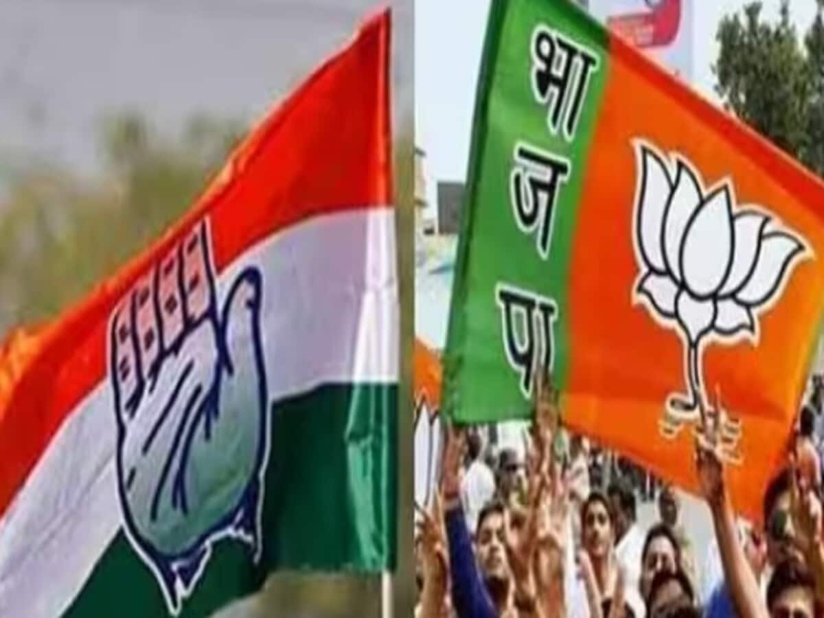 छत्तीसगढ़ में दूसरे चरण में होगा लोकसभा का चुनाव, राजधानी रायपुर समेत 11 सीटों पर इस दिन वोटिंग छत्तीसगढ़ में दूसरे चरण में होगा लोकसभा का चुनाव, राजधानी रायपुर समेत 11 सीटों पर इस दिन वोटिंग