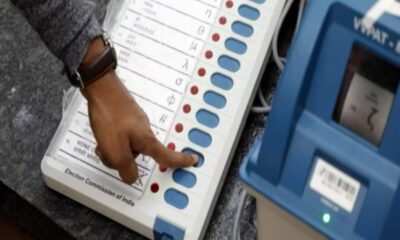 पंजाब में चुनाव आयोग का ऐक्शन, सहायक रिटर्निंग ऑफिसर हटाए गए; 5 SSP बदले