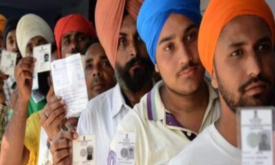 Lok Sabha Election 2024 Punjab Dates 13 Seat Voting Result Counting AAP BJP SAD Congress Chunav