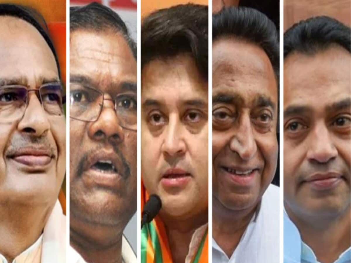 मध्य प्रदेश की हॉट सीटें जहां दांव पर होगी दिग्गजों की प्रतिष्ठा, क्या कहते हैं आंकड़े? मध्य प्रदेश की हॉट सीटें जहां दांव पर होगी दिग्गजों की प्रतिष्ठा, क्या कहते हैं आंकड़े?
