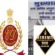 6000 करोड़ से उपर के महादेव सट्टा ऐप घोटाला में छत्तीसगढ़ ACB ने दर्ज की एफआईआर, आरोपी कौन इस पर ख़ामोशी
