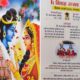 शिव-पार्वती की शादी और रिसेप्शन, सब को न्योता; खाने का मेन्यू देख रह जाएंगे दंग