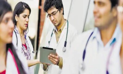 UPPSC Recruitment 2024: Advertisement released for recruitment to 2532 posts of Medical Officer salary up to Rs 208700 – UPPSC Recruitment 2024: चिकित्साधिकारी के 2532 पदों पर भर्ती का विज्ञापन जारी, वेतन 208700 रुपए तक , Education News