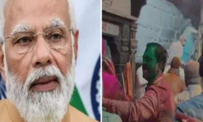 'अत्यंत पीड़ादायक', महाकाल मंदिर हादसे पर PM मोदी ने जताया दुख; CM यादव ने किया मुआवजे का ऐलान