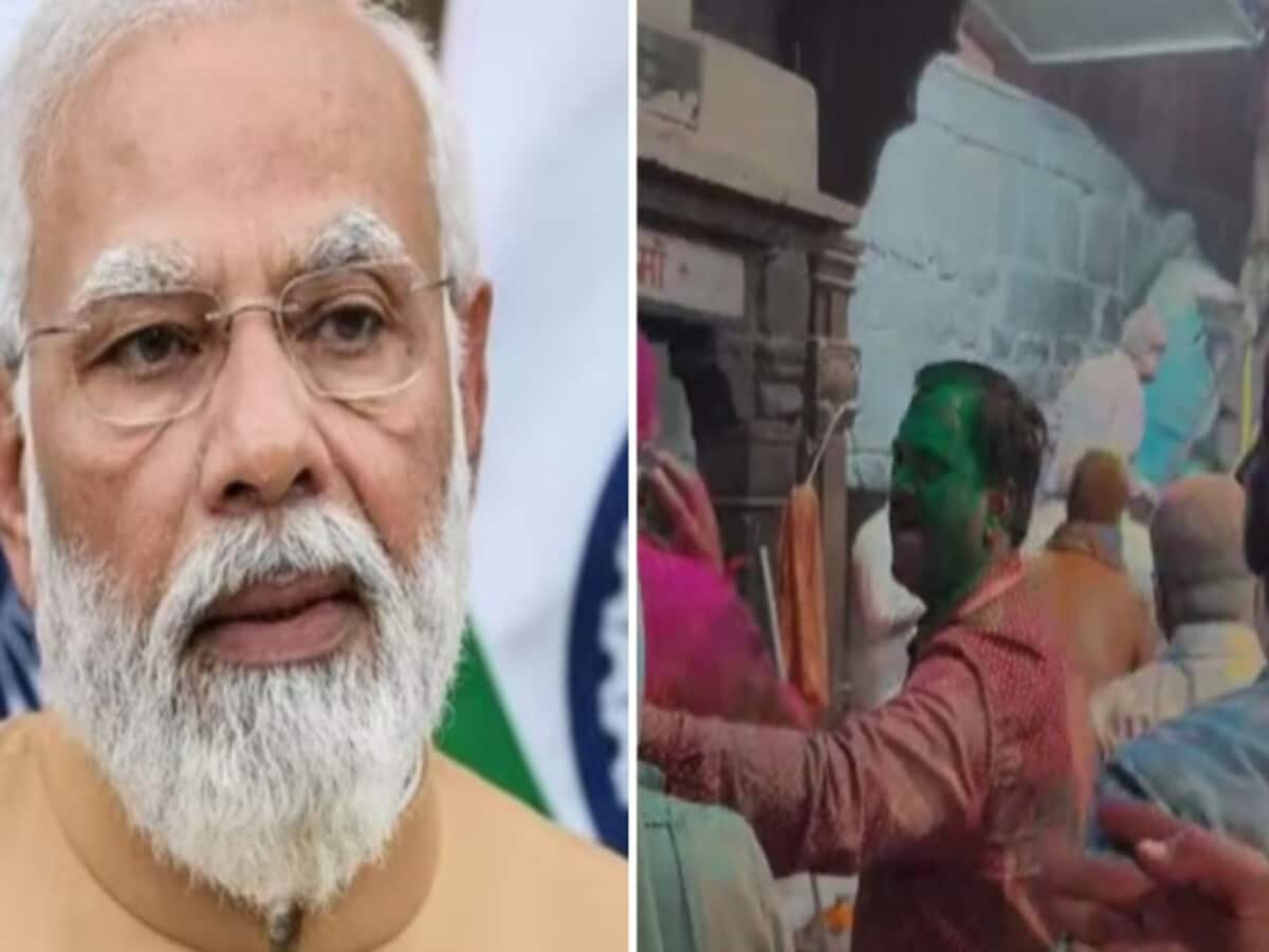 'अत्यंत पीड़ादायक', महाकाल मंदिर हादसे पर PM मोदी ने जताया दुख; CM यादव ने किया मुआवजे का ऐलान 'अत्यंत पीड़ादायक', महाकाल मंदिर हादसे पर PM मोदी ने जताया दुख; CM यादव ने किया मुआवजे का ऐलान