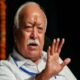 गुपचुप तरीके से छत्तीसगढ़ पहुंचे मोहन भागवत; बंद कमरे में लोकसभा चुनाव का कौन सा मंत्र दे रहे थे संघ प्रमुख?
