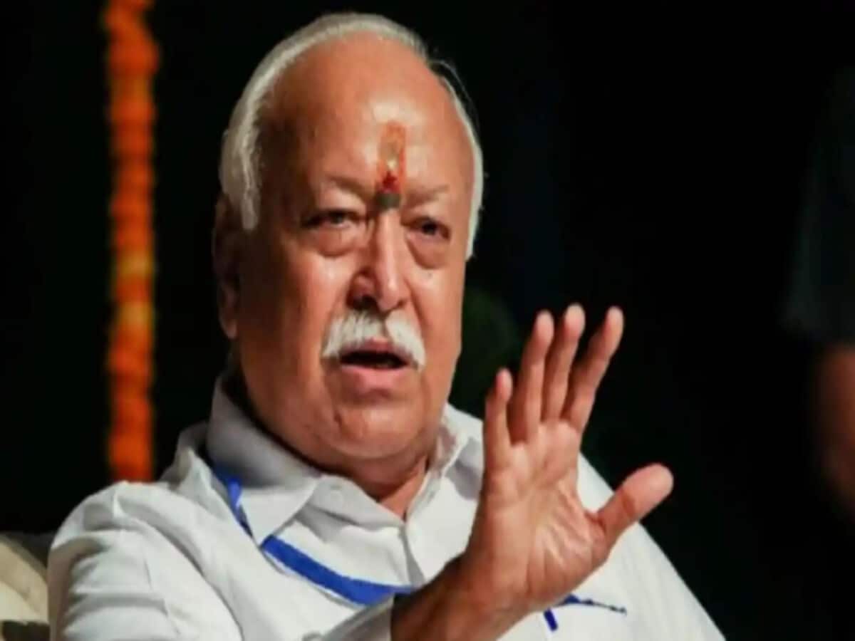 गुपचुप तरीके से छत्तीसगढ़ पहुंचे मोहन भागवत; बंद कमरे में लोकसभा चुनाव का कौन सा मंत्र दे रहे थे संघ प्रमुख? गुपचुप तरीके से छत्तीसगढ़ पहुंचे मोहन भागवत; बंद कमरे में लोकसभा चुनाव का कौन सा मंत्र दे रहे थे संघ प्रमुख?