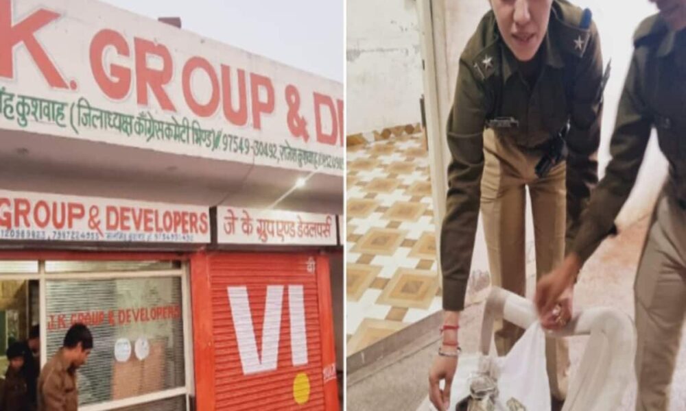 लग्जरी गाड़ी, 15 मोबाइल और लाखों कैश, कांग्रेस नेता के दफ्तर पर चल रहे जुए के अड्डे का भंडाफोड़