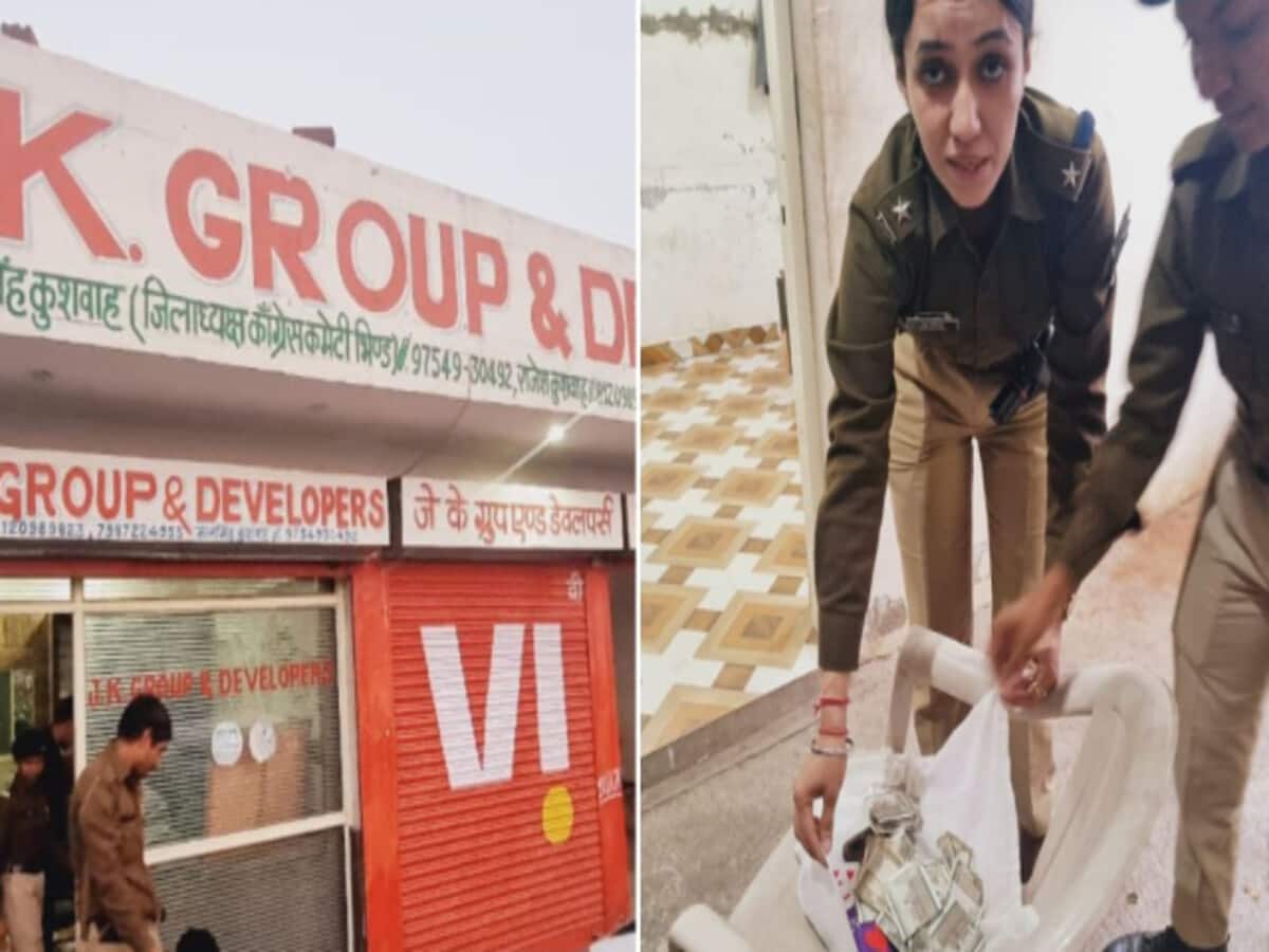 लग्जरी गाड़ी, 15 मोबाइल और लाखों कैश, कांग्रेस नेता के दफ्तर पर चल रहे जुए के अड्डे का भंडाफोड़ लग्जरी गाड़ी, 15 मोबाइल और लाखों कैश, कांग्रेस नेता के दफ्तर पर चल रहे जुए के अड्डे का भंडाफोड़