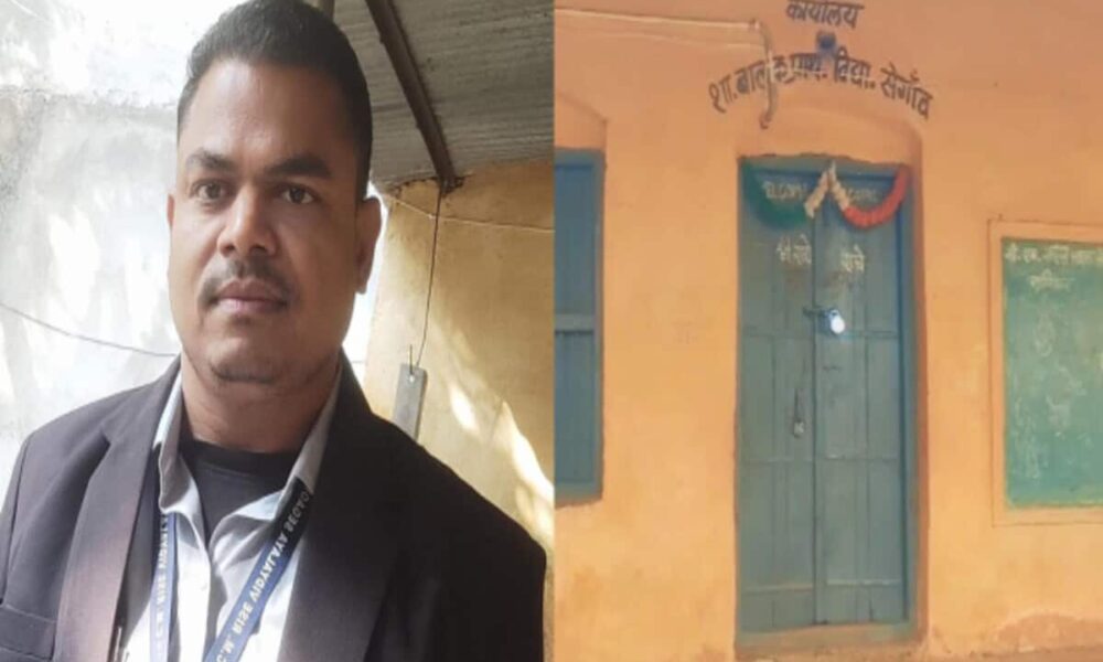 MP का दारुबाज टीचर स्कूल में लहराने लगा पिस्टल, नोटिस मिलने पर तमतमाया