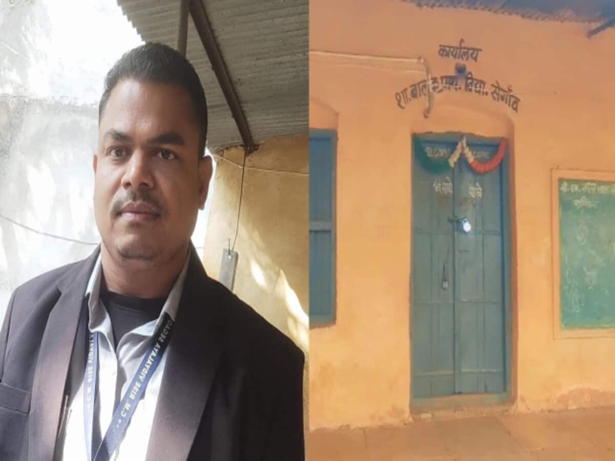 MP का दारुबाज टीचर स्कूल में लहराने लगा पिस्टल, नोटिस मिलने पर तमतमाया MP का दारुबाज टीचर स्कूल में लहराने लगा पिस्टल, नोटिस मिलने पर तमतमाया